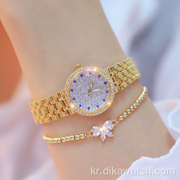 여성을위한 새로운 다이아몬드 시계 BS 1598 럭셔리 골드 여성용 손목 시계 Relogio Feminino 전체 다이아몬드 팔찌 라인 석 시계